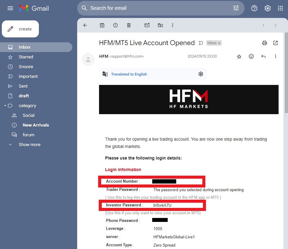 Screenshot of the email from HFMarkets confirming account opening