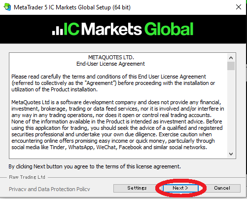 MT5 Installation Screen