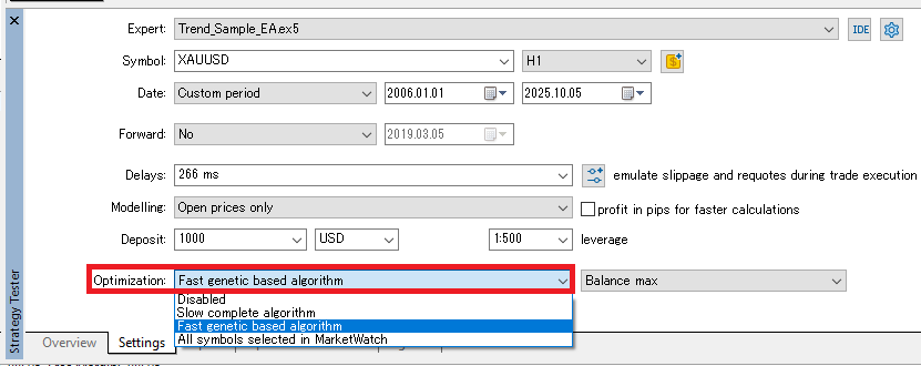 MT5ストラテジーテスター設定|最適化を有効化し『Fast genetic based algorithm』を選択(FX EAの高速最適化手順)